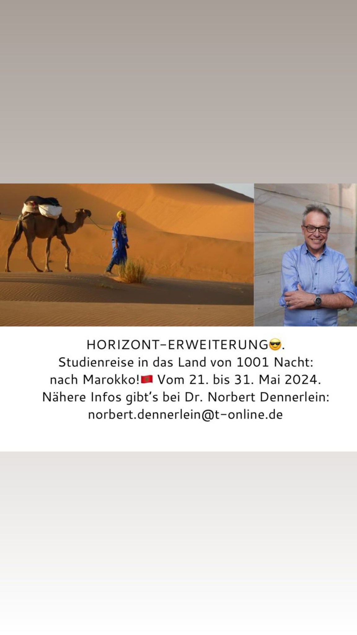 HORIZONT - ERWEITERUNG